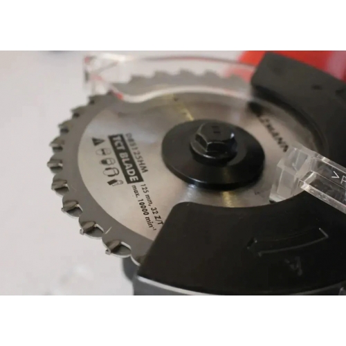 Ручна дискова пила Holzmann DBS 125