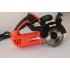Ручна дискова пила Holzmann DBS 125