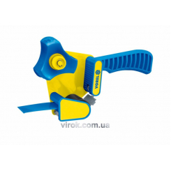 Ручний диспенсер для скотч-стрічки d=50 мм VOREL