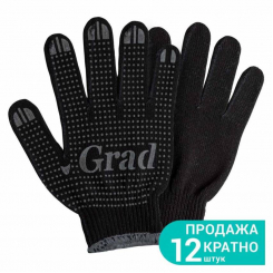 Рукавички трикотажні з ПВХ точкою р10 Лайт (чорні) Grad (9442755)