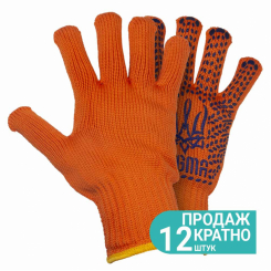 Рукавички трикотажні з точковим ПВХ покриттям р10 Тризуб КРАТНО 12 парам (помаранчеві) SIGMA (9442591)