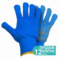 Рукавички трикотажні з точковим ПВХ покриттям р10 Тризуб КРАТНО 12 парам (сині) SIGMA (9442621)