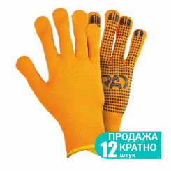 Рукавички трикотажні з точковим ПВХ покриттям утеплені р10 (помаранчеві) КРАТНО 12 парам GRAD (9442375)