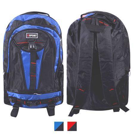 Рюкзак туристичний R17682