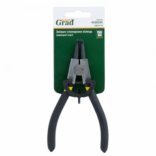 Знімач стопорних кілець 150мм (зовнішні гнуті) Grad (4350245)