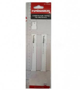 Шабельні полотна S 1122 BF н-р 2шт (HS118029) HAISSER, товстий листовий метал (3 – 8 мм). До 175 мм