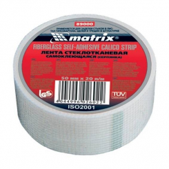 Серпянка самоклеящаяся 50 мм х 20 м, MTX