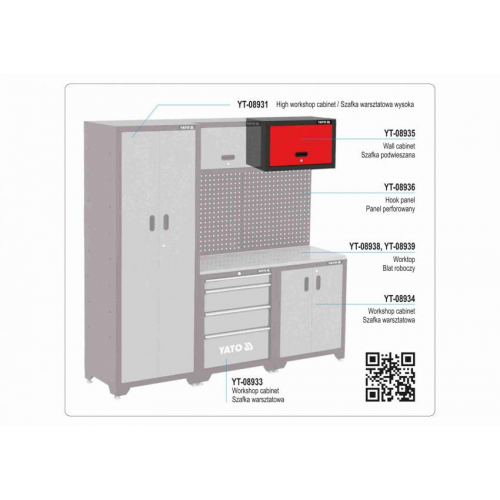 Шафа настінна для майстерні YATO: 660 x 305 x 410 мм