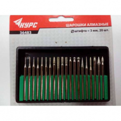 Шарошки, посилена сталь з алмазним напиленням, 20 шт, FIT