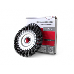 Щітка дискова 175*22мм дротяний трос