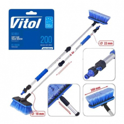 Щітка для миття автомобілів телескопічна SC1958 (довжина 98-168 см)