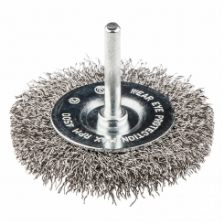 Щітка дротяна дискова 50 мм , INOX, хвостовик