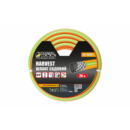 Шланг для поливу MASTERTOOL "HARVEST" 3/4" 30 м помаранчевий 92-1048