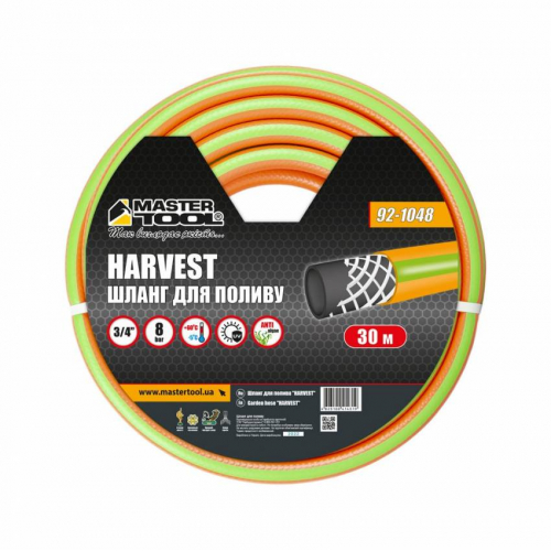 Шланг для поливу MASTERTOOL "HARVEST" 3/4" 30 м помаранчевий 92-1048