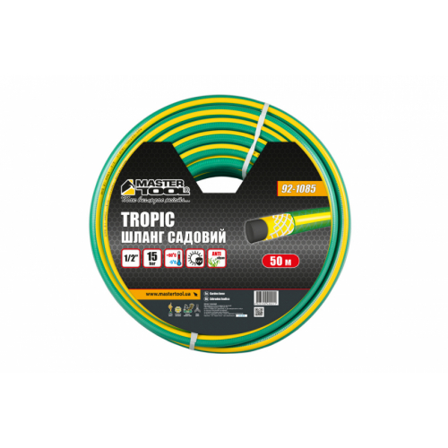 Шланг для поливу MASTERTOOL "TROPIC" 1/2" 50 м зелений 92-1085