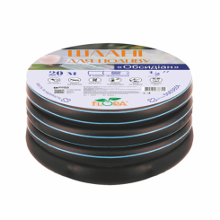 Шланг для поливу Обсидіан 4 шари армований ¾″ 50м FLORA (5064064)