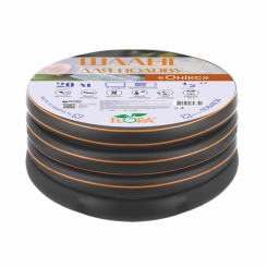 Шланг для поливу Онікс 4 шари армований ½″ 50м FLORA (5063864)