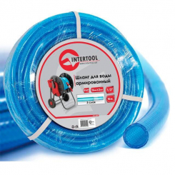 Шланг для води, тришаровий, синій, 1/2", 10 м, армований, PVC INTERTOOL GE-4051