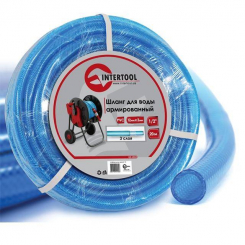 Шланг для води тришаровий, синій, 1/2", 20 м, армований, PVC INTERTOOL GE-4053