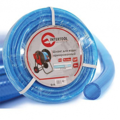Шланг для води тришаровий, синій, 3/4", 20 м, армований, PVC INTERTOOL GE-4073