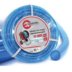 Шланг для води тришаровий, синій, 3/4", 30 м, армований, PVC INTERTOOL GE-4075