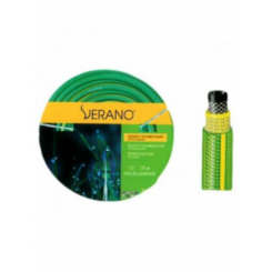 Шланг поливальний 1/2, MULTILAMINAR п'ятишаровий, 25 м