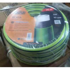 Шланг садовий М'ЯТА 3/4 50м СИЛА