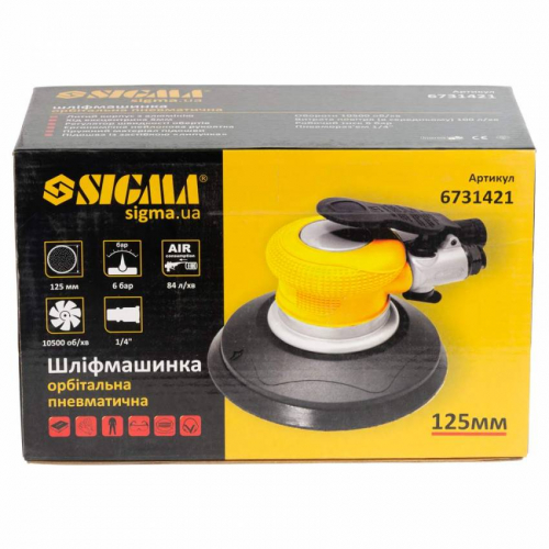 Шліфмашинка орбітальна пневматична 125мм Sigma (6731421)