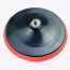 Шліфувальний диск із липучкою 180 мм.