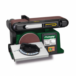 Шліфувальний верстат по дереву Holzstar BTS 151 (5903151)