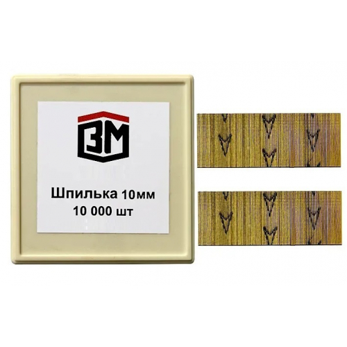 Мікрошпилька 10 мм (0,64мм) (10 000 уп)