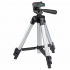 Штатив для нівеліра лазерного 270-650мм різьблення 1/4" SIGMA (3727351)