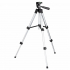 Штатив для нівеліра лазерного 270-650мм різьблення 1/4" SIGMA (3727351)