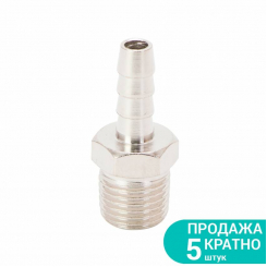 Штуцер для шланга із зовнішнім різьбовим з'єднанням 6мм 1/4" Sigma (7023121)