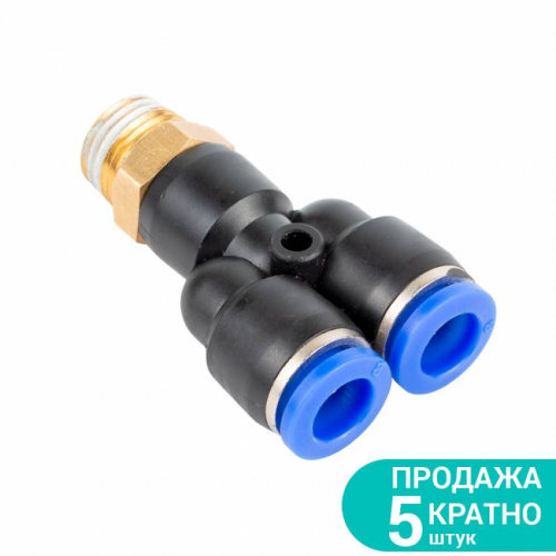 Гніздо (Y-подібне) Ø8 * 8 * 8 мм МТ 3/8 "Сигма (7027821)