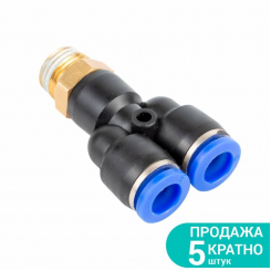 Штуцер цанговий (Y-подібний) Ø6*6*6мм МТ 3/8" Sigma (7027781)