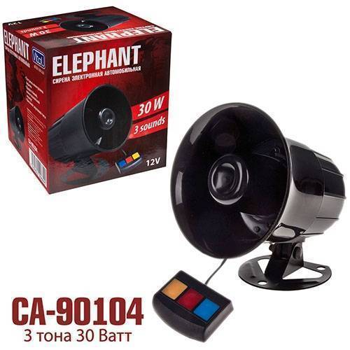 Сигнал "Поліція" CА-90104/30W/3тон/блок