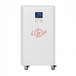 Система резервного живлення LP Autonomic Basic F1-3,0kWh Білий мат