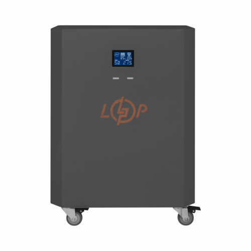 Система резервного живлення LP Autonomic Power F2.5-2.6kWh Графіт глянець