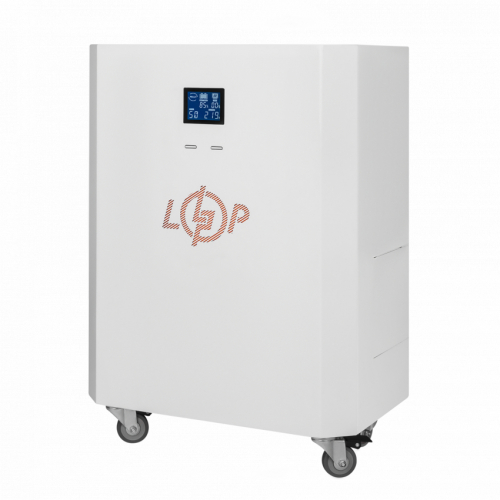 Система резервного живлення LP Autonomic Power FW2.5-7.2kWh Білий мат 24V