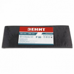 Сітка абразивна 105х280 мм з. 80, 50 шт Зенит