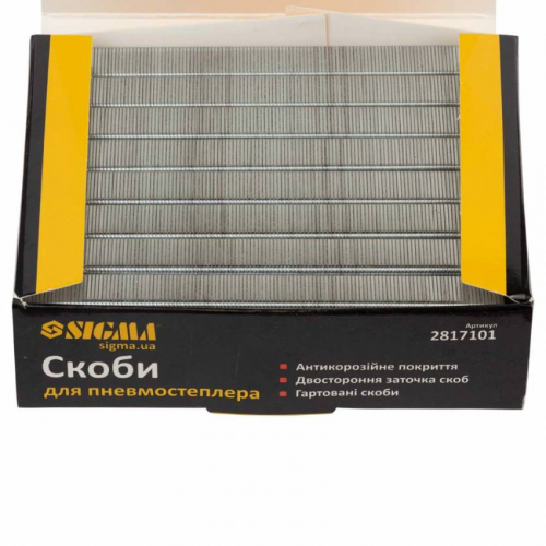 Скоби 10*12.8мм для пневмостеплера 5000шт Sigma (2817101)