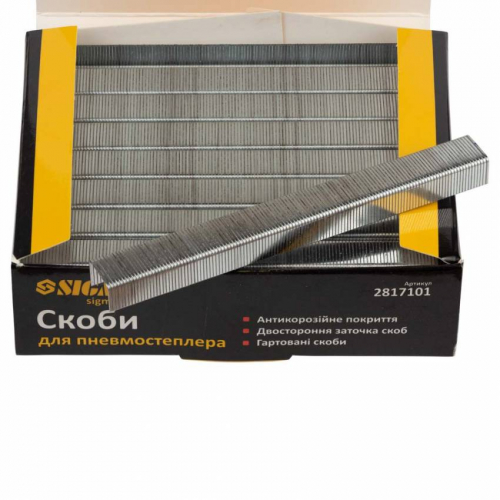 Скоби 10*12.8мм для пневмостеплера 5000шт Sigma (2817101)