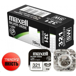 Срібно-оксидна батарейка Maxell "таблетка" SR616SW 10шт/уп