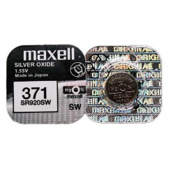 Срібно-оксидна батарейка Maxell "таблетка" SR920SW 1шт/уп