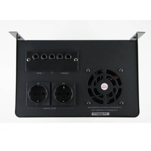 Стабілізатор напруги Forte ACDR-10 kVA