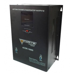 Стабілізатор напруги Forte ACDR-10 kVA
