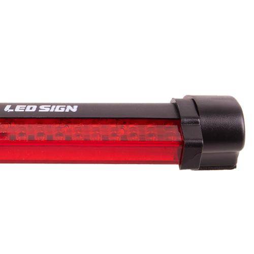 Стоп доповнить 64932/Led 32