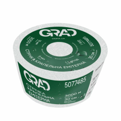 Стрічка крапельна з плоским емітером Ø16мм 20см 6міл 1.38л 500м GRAD (5077605)