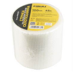 Стрічка склотканина на клейовій основі 100ммх45м Sigma (8402781)